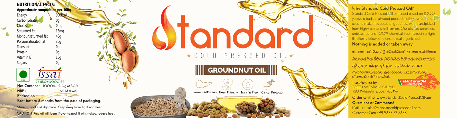 Groundnut Oil Label Ground 1L
