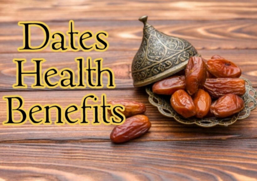 Dates Health Benefits! - 8 Points Scientifically Proven By Researchers! 8 Webp.net Resizeimage 96