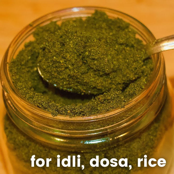 Karuveppilai / Curry Leaves Idli Dosa Podi Karuveppilai / Curry Leaves Idli Dosa Podi