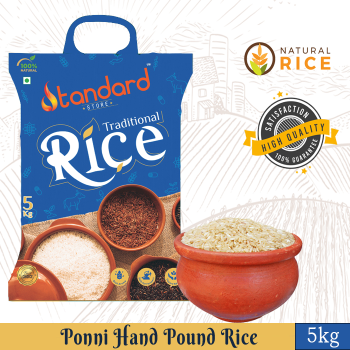 Ponni Hand Pounded Rice / Brown Rice / Brown Chawal 2 Gluten-Free Rice