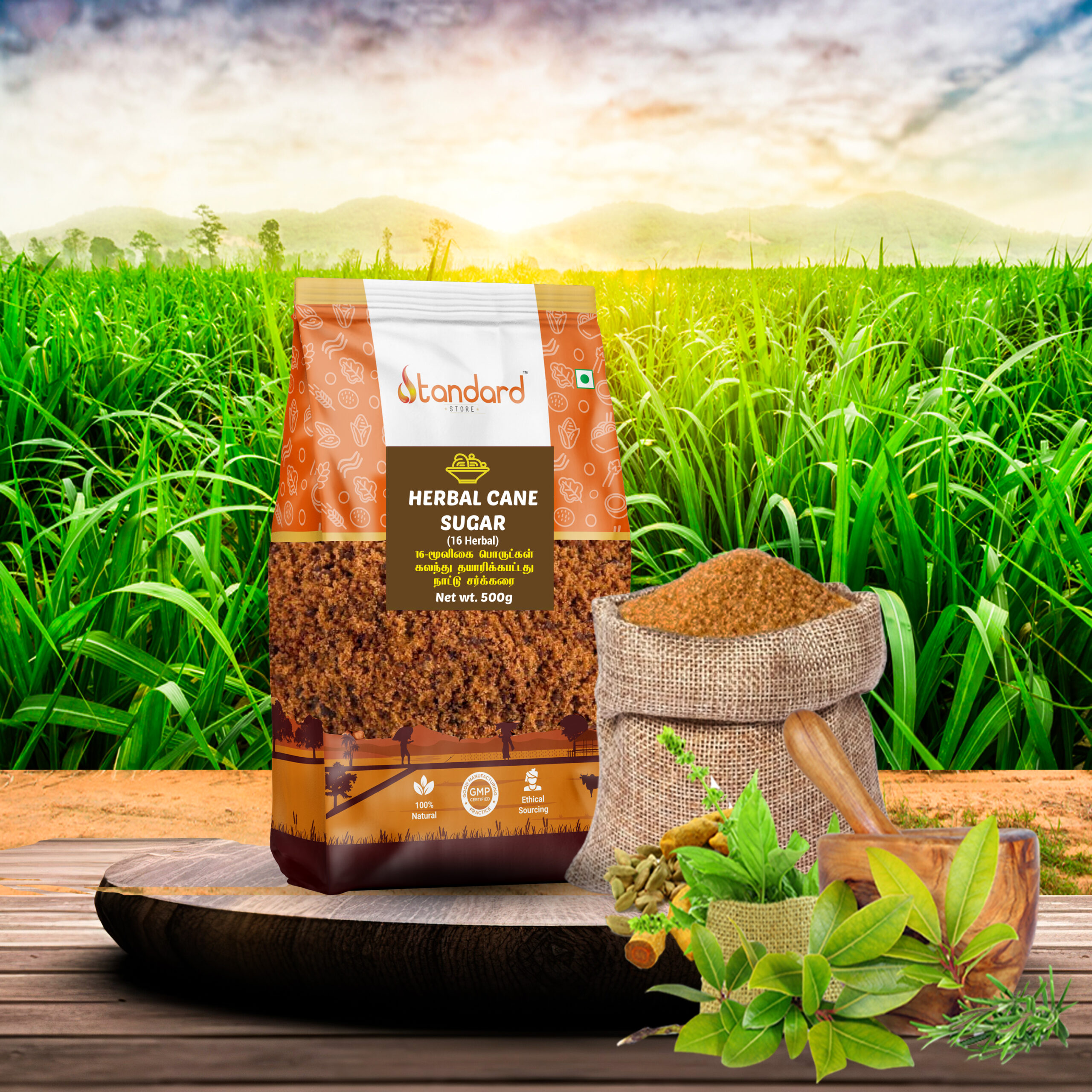 Natural Herbal Cane Sugar – Pure, Unrefined, Rich In Antioxidants And Nutrients For Healthy Sweetening | Buy Now For Wholesome Sweetness In Baking, Beverages, And Desserts