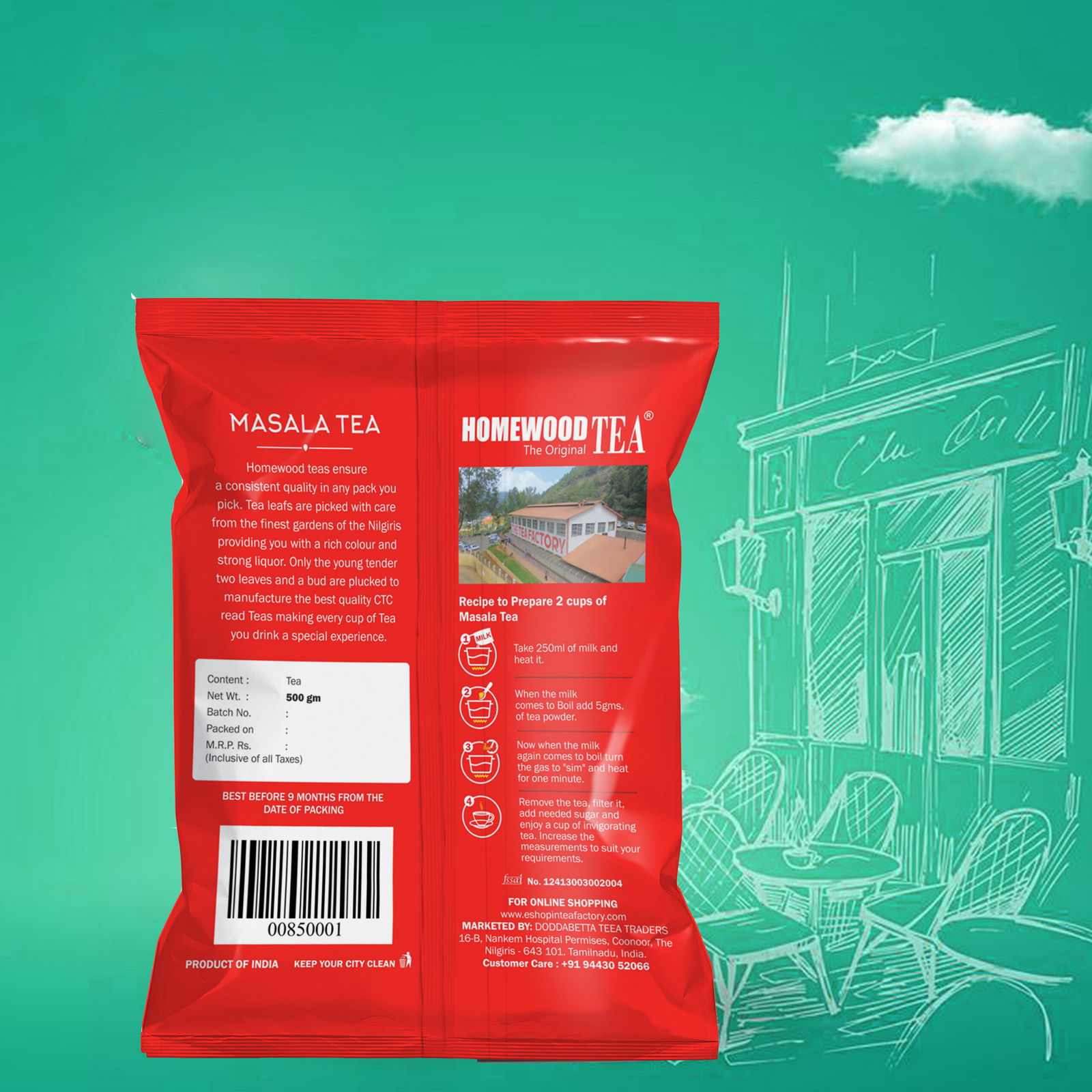 Homewood Masala Tea / மசாலா டீ / ಮಸಾಲಾ ಚಹಾ / మసాలా చాయ / मसाला चाय / മസാല ചായ (500 Gm) 2 Homewood Masala Tea