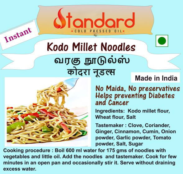 Kodo Millet Noodles / வரகு நூடுல்ஸ் / ಹರಕ ತಿನಿ ನೂಡಲ್ಸ್ / కొడో మిలెట్ నూడుల్స్ / कोदो नूडल्स / കോഡോ മില്ലറ്റ് നൂഡിൽസ് 175 Gm 3 Kodo-Millet