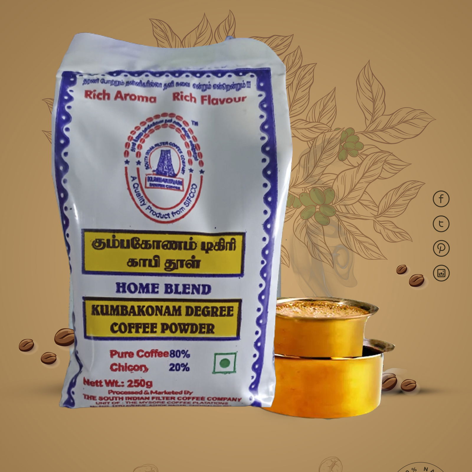 Best Ooty Tea Online 4 Kumbakonam-Degree-Coffee-Pure