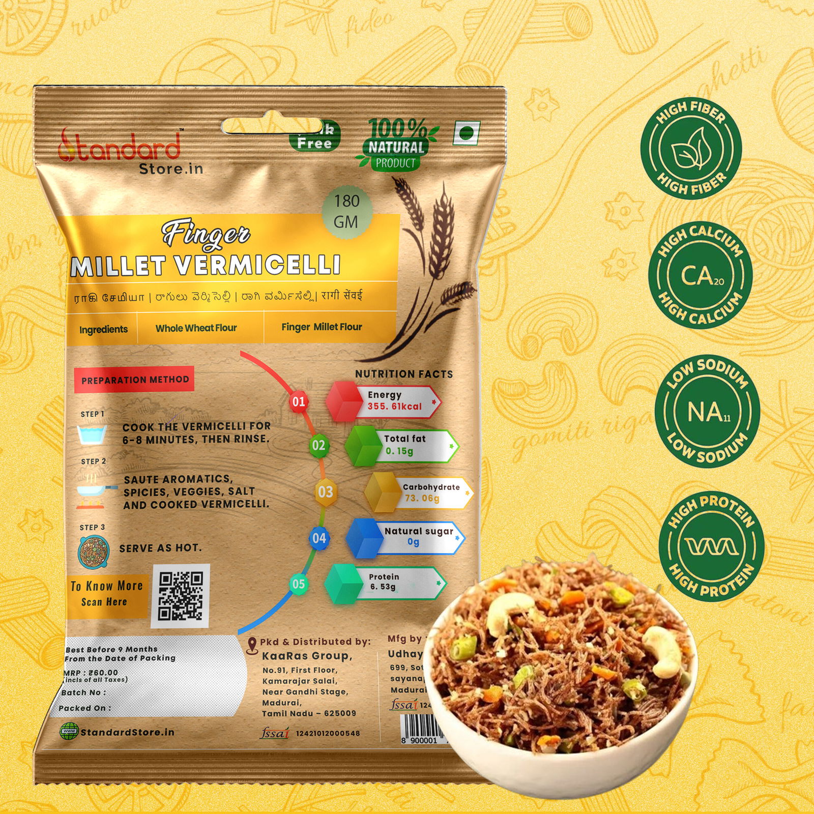 கேழ்வரகு சேவை/ రాగులు వెర్మిసెల్లి / മൂത്താരി വെർമിസെല്ലി ರಾಗಿ ವರ್ಮಿಸೆಲ್ಲಿ रागी सेंवई