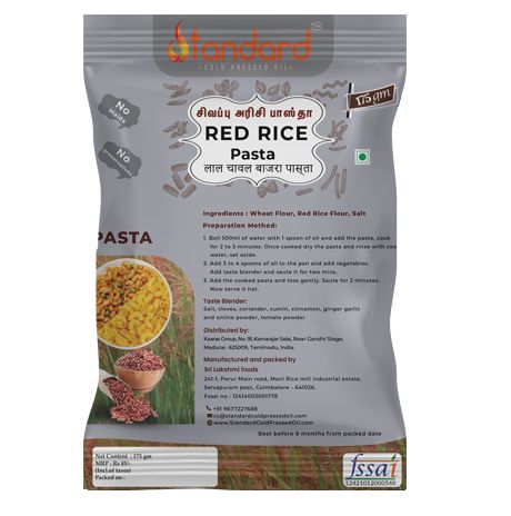Red Rice