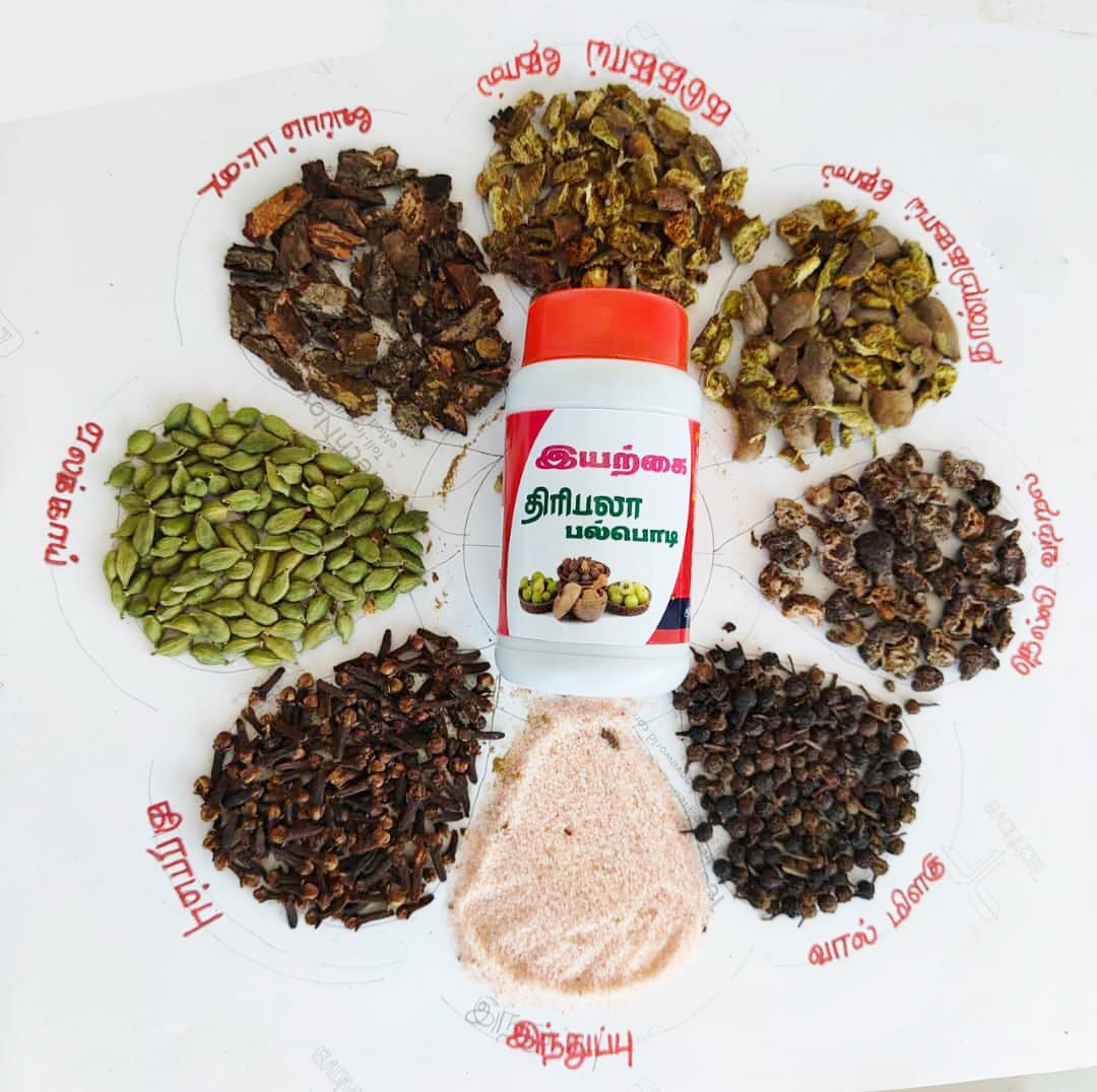 thiruppaal tooth powder