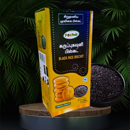 black rice black rice