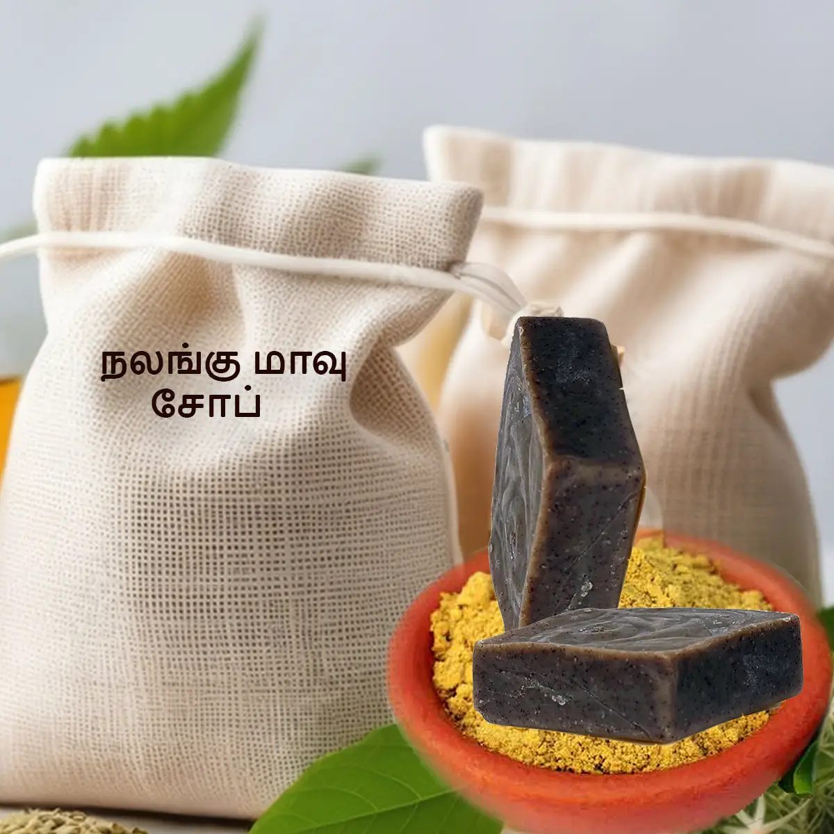 nalangu maavu soap